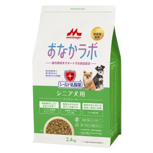 ナチュラルチョイス ニュートロ ナチュラルチョイス ラム＆玄米 子犬用