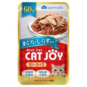 サンメイト　ＣＡＴ　ＪＯＹ　パウチ　まぐろ・しらす入り　６０ｇ×９６　キャットフード　ウェットフード