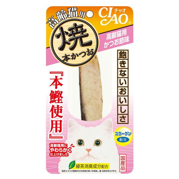 いなば　ＣＩＡＯ　焼本かつお　高齢猫用　かつお節味　１本