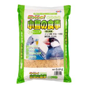 ＮＰＦ　エクセル　おいしい小鳥の食事　シニア　３．６ｋｇ　主食　セキセインコ　オカメインコ