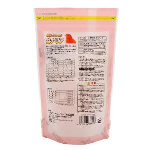 NPF エクセル カナリア 500g 皮付き ...の詳細画像1