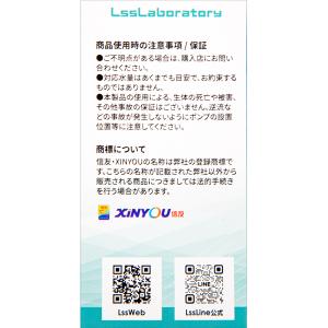 LSS研究所 本体 LSSスポンジフィルター ...の詳細画像2