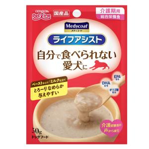 メディコート ライフアシスト ペーストタイプ ミ...の商品画像