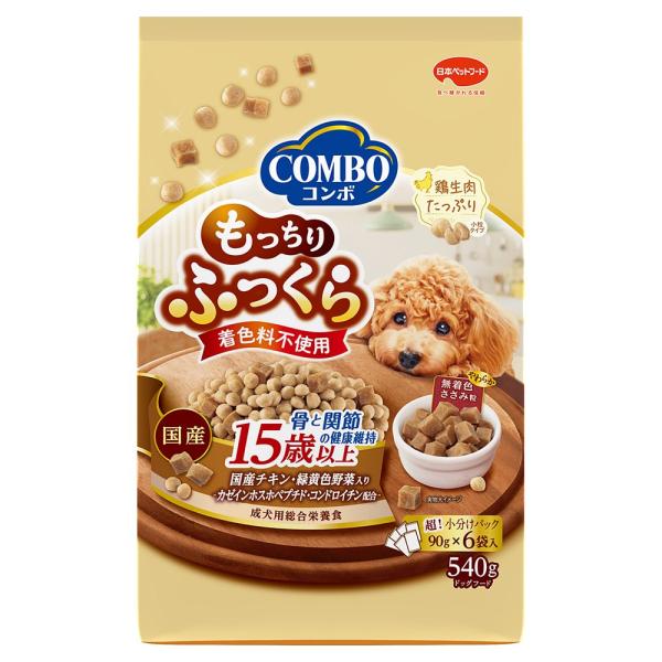 ドッグフード　コンボ　ドッグ　もっちりふっくら　１５歳以上　骨と関節の健康維持　５４０ｇ（９０ｇ×６...