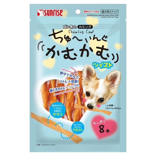 ゴン太のカミング　ちゅーいんぐかむかむ　ツイスト　８本　犬　おやつ