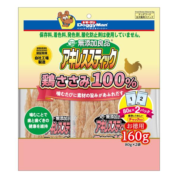 ドギーマン　無添加良品　アキレススティック　鶏ささみ１００％　１６０ｇ（８０ｇ×２袋）