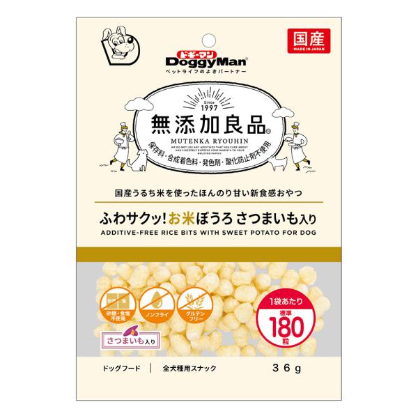 ドギーマン　無添加良品　ふわサクッ！お米ぼうろ　さつまいも入り　３６ｇ