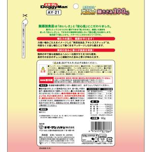 ドギーマン 無添加良品 アキレススティック 鶏...の詳細画像1