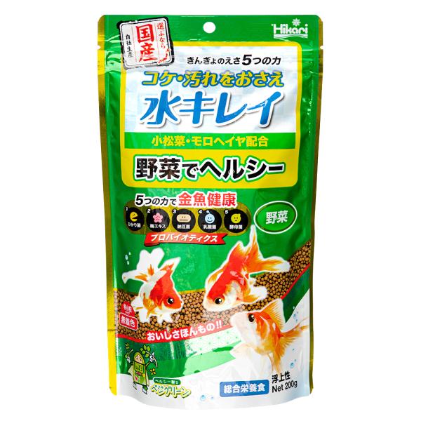 キョーリン　きんぎょのえさ　５つの力　野菜　２００ｇ　特小粒　コケ・汚れ軽減　善玉菌配合　金魚の餌　...