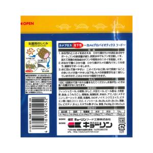 キョーリン カメプロス 沈下性 大スティック ...の詳細画像1