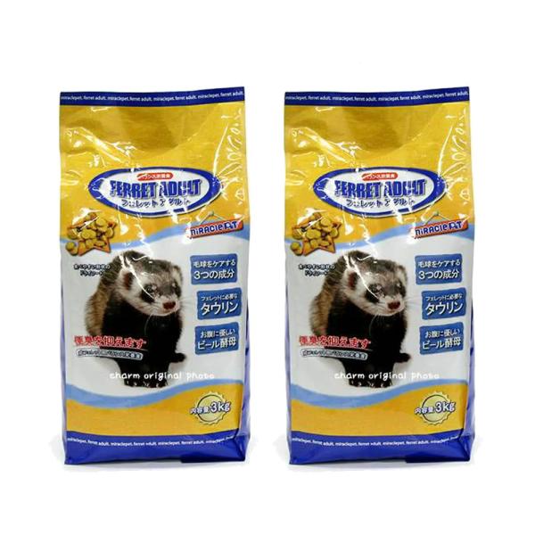 フェレットフード　ニチドウ　フェレットアダルト　３ｋｇ×２