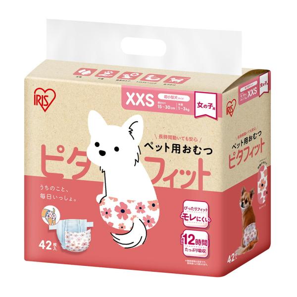 アイリスオーヤマ　ペット用おむつ　ピタフィット　女の子用　ＸＸＳサイズ　４２枚入　ＮＰＤ−ＸＸＳ４２