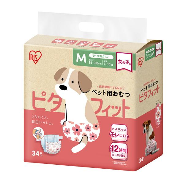 アイリスオーヤマ　ペット用おむつ　ピタフィット　女の子用　Ｍサイズ　３４枚入　ＮＰＤ−Ｍ３４