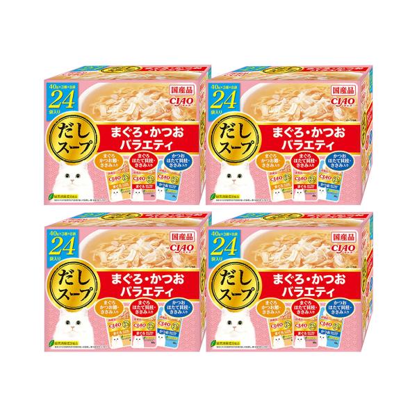 いなば　ＣＩＡＯ　だしスープ　２４袋入り　まぐろ・かつおバラエティ　４０ｇ×２４袋×４