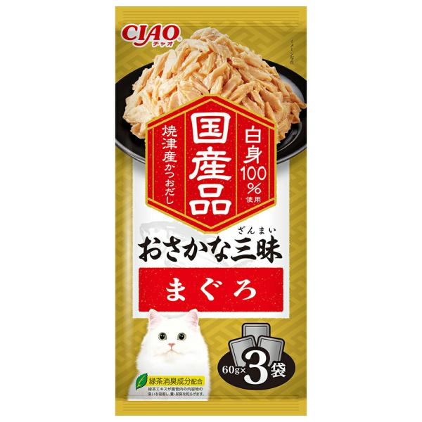いなば　おさかな三昧　まぐろ　６０ｇ×３袋×１６