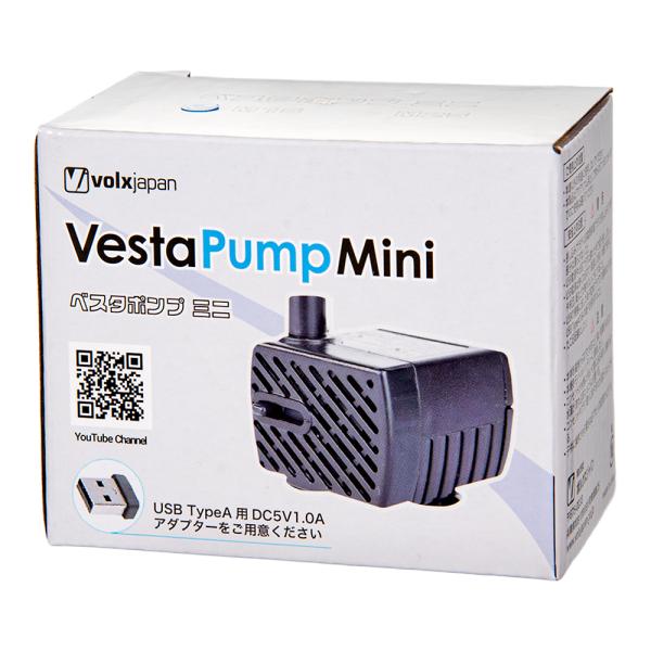 ボルクスジャパン　ＶｅｓｔａＰｕｍｐ　Ｍｉｎｉ　Ｍ１５