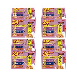 いなば　金のだしカップ　２４個パック　シーフードバラエティ　７０ｇ×２４個×４