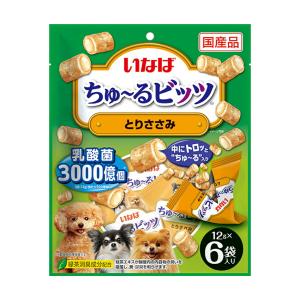 ちゅ〜るビッツ 低脂肪 とりささみ ビーフ入り 犬用 ( 12g×6袋入