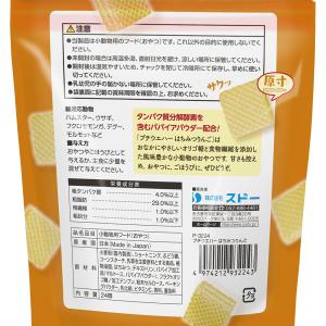 スドー プチウエハー はちみつりんご 24個入...の詳細画像3