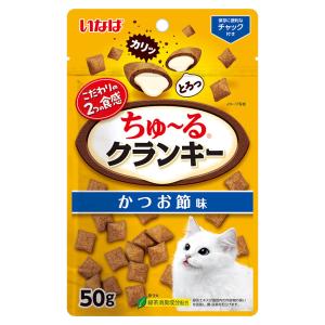 いなば　ちゅ〜るクランキー　かつお節味　５０ｇ