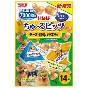 いなば ちゅ〜るビッツ チーズ・軟骨バラエティ ...の商品画像
