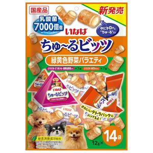 いなば　ちゅ〜るビッツ　緑黄色野菜バラエティ　１２ｇ×１４袋×１６　ちゅーる　チュール