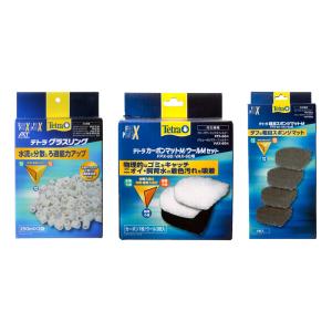 テトラ バリューエックスパワーフィルター VX−75 交換用ろ材