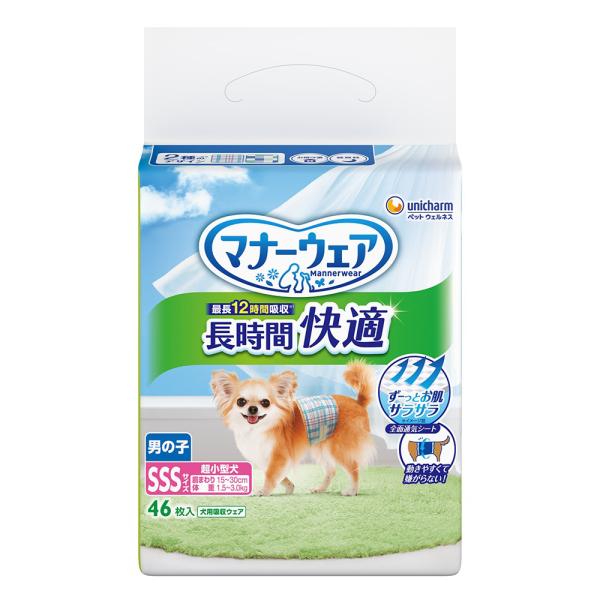 犬　おむつ　マナーウェア　長時間快適オムツ　男の子用　ＳＳＳ　４６枚