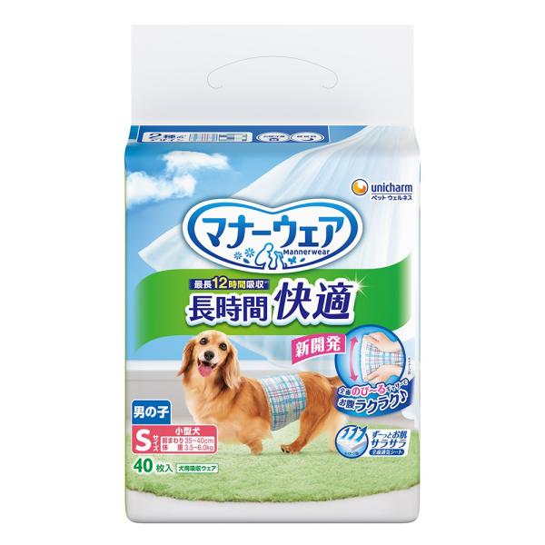 犬　おむつ　マナーウェア　長時間快適オムツ　男の子用　Ｓ　４０枚
