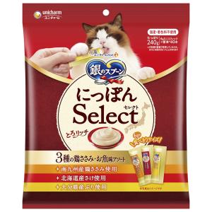 銀のスプーン　にっぽんＳｅｌｅｃｔ　とろリッチ　３種の鶏ささみ・お魚味アソート　鶏ささみ＆さけ＆ぶり使用　２４０ｇ（６ｇ×４０本）