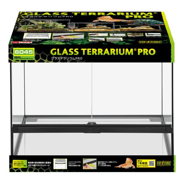 ＧＥＸ　エキゾテラ　グラステラリウム　ＰＲＯ　６０４５　爬虫類　フトアゴ　ケージ　ガラスケージ　ジェ...