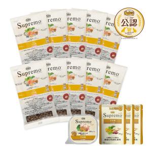 ワンコインお試しセット　シュプレモ　子犬用　小粒　３０ｇ×１０袋　＋　ウェットフード　お一人様１点限り