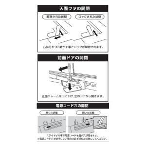 爬虫類ケージ マルカン ジオスペース45 約4...の詳細画像4