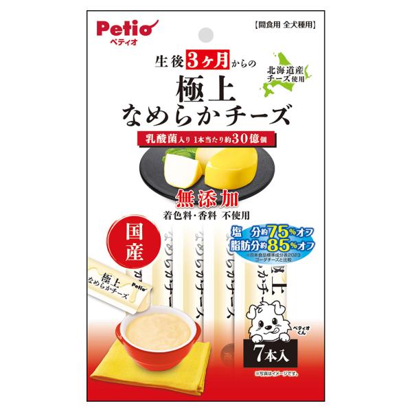 犬　おやつ　ペティオ　極上　なめらかチーズ　乳酸菌入り　７本入