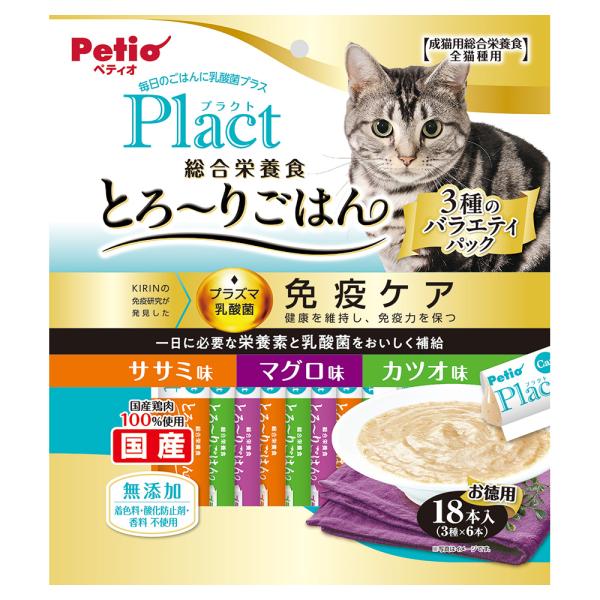 猫　ペティオ　プラクト　ねこちゃんの総合栄養食　無添加　とろーりごはん　バラエティ　８ｇ×１８本入