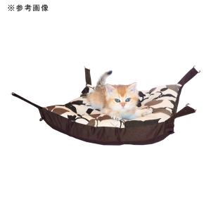 レインボー 猫のハンモック リーフ ブラウン ...の詳細画像1