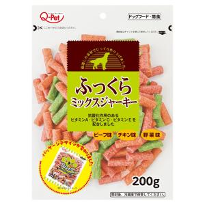 ふっくらミックスジャーキー　２００ｇ　犬　ドッグフード　おやつ