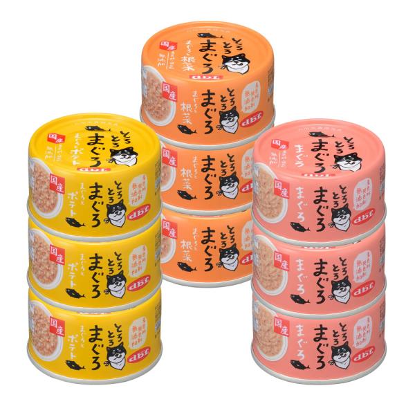 デビフ　とろとろまぐろ　６０ｇ　３種各３缶　Ａセット　缶詰　犬　ウェットフード　ドッグフード