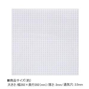 塩ビ穴開きフタ 30cmキューブ水槽用 小動物...の詳細画像1