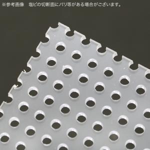 塩ビ穴開きフタ 30cmキューブ水槽用 小動物...の詳細画像2