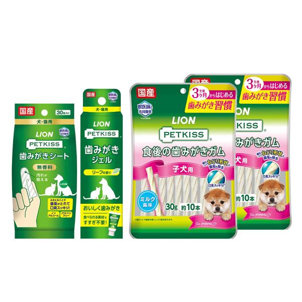 ライオン　ペットキッス　子犬用　超小型犬〜小型犬　歯みがき初心者セット（歯みがきガム＋ジェル＋シート...