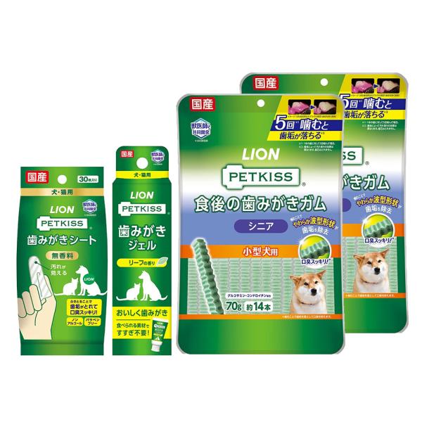 ライオン　ペットキッス　シニア　小型犬用　歯みがき初心者セット（歯みがきガム＋ジェル＋シート）