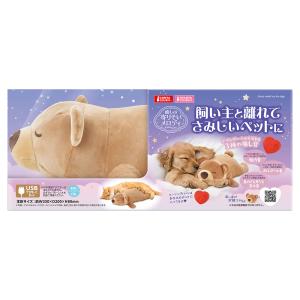 マルカン 癒しの寄りそいメロディ