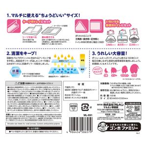 マルカン 小動物の毎日清潔シーツ 100枚入の詳細画像4