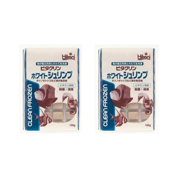 冷凍★キョーリン　ビタクリン　ホワイトシュリンプ　１００ｇ×２枚　冷凍飼料保存袋のおまけ付　別途クー...