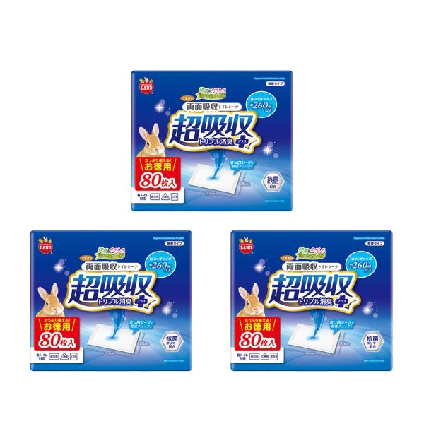 マルカン　うさぎの両面吸収トイレシーツ　お徳用　８０枚入×３