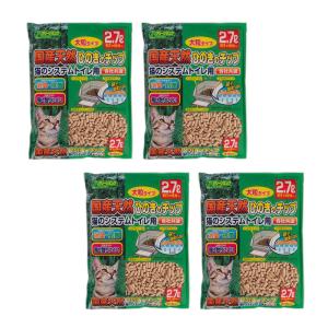 人気商品 ひのきのチップ 大量約15キロ シーズイシハラ クリーンミュウ 国産天然ひのきのチップ 大粒タイプ