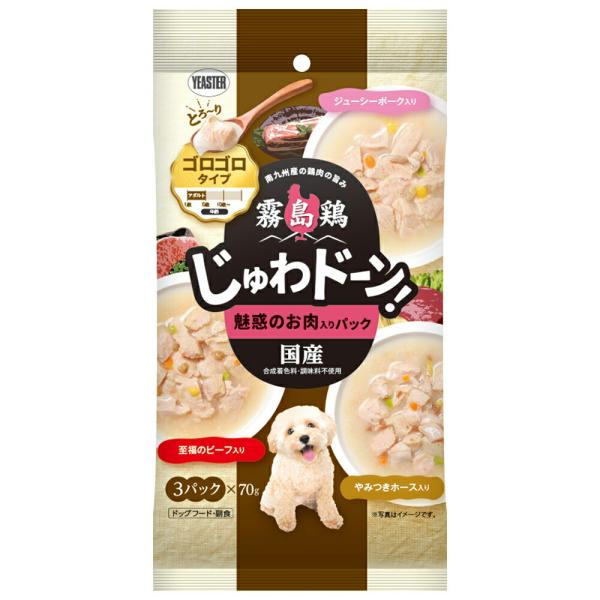 イースター　じゅわドーン！　ゴロゴロ　魅惑のお肉入りパック　２１０ｇ（７０ｇ×３袋）×２０