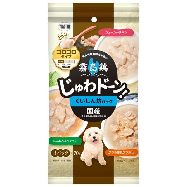 イースター　じゅわドーン！　ゴロゴロ　くいしん坊パック　２１０ｇ（７０ｇ×３袋）×２０