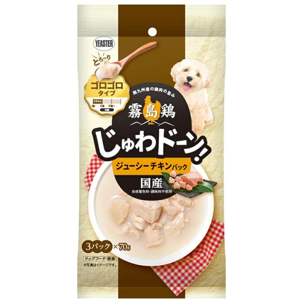 イースター　じゅわドーン！　ゴロゴロ　ジューシーチキンパック　２１０ｇ（７０ｇ×３袋）×２０
